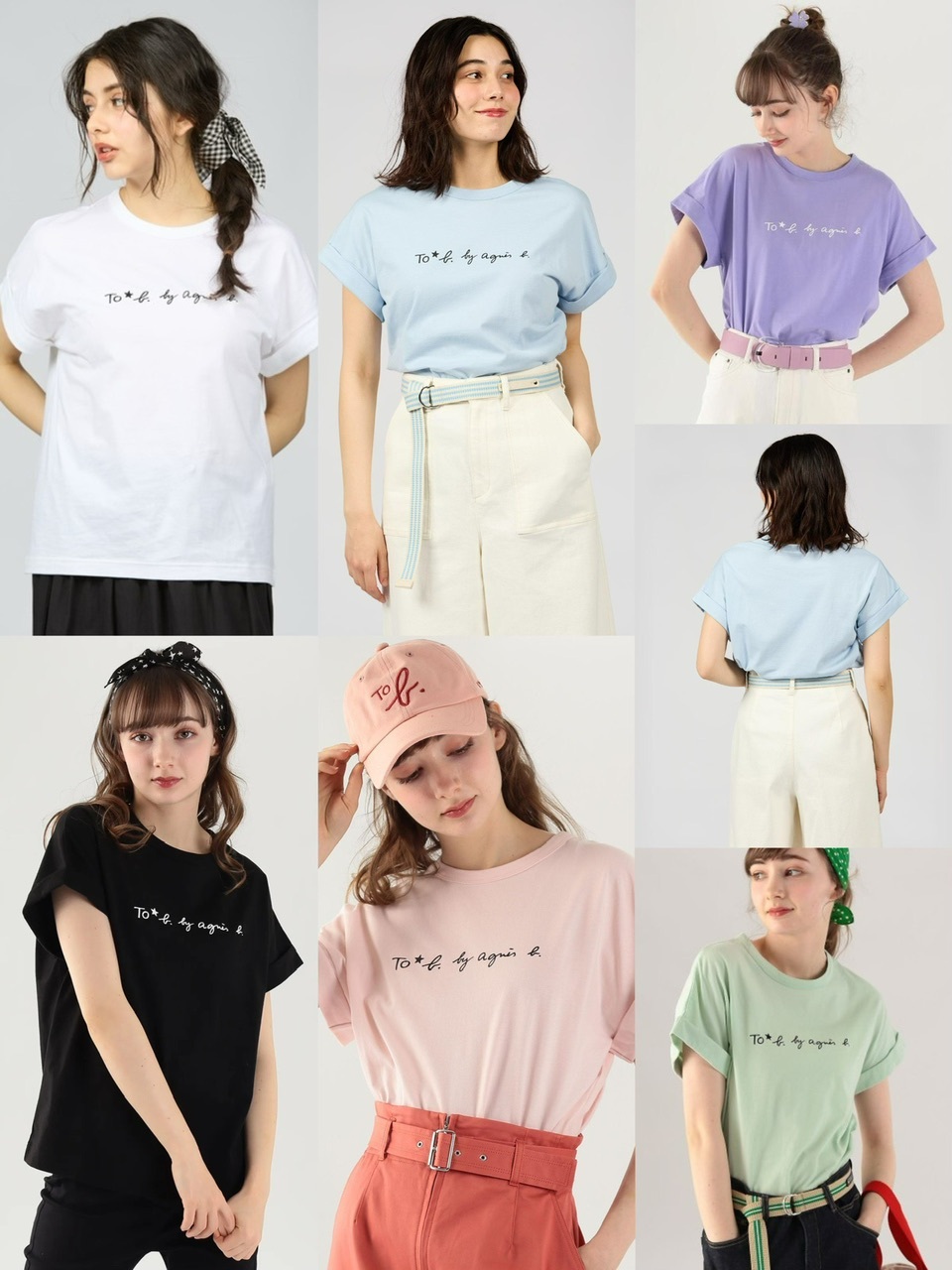 Agn*es B To Be SS經典logo tee -2400858