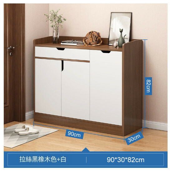 New shoe cabinet entrance cabinet [90X30CM brushed black oak color [guardrail style]