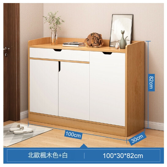 New shoe cabinet entrance cabinet [100X30CM Nordic maple color [guardrail style]