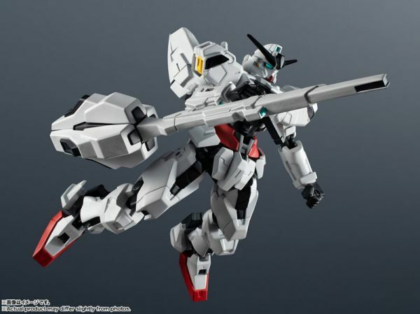 BANDAI 代理版 鋼彈 UNIVERSE X-EX01 異靈鋼彈
