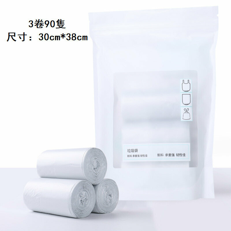 【Tabletop garbage bag】【Nordic gray 3 rolls】Small garbage bag, vest garbage bag, mini garbage bag, desktop garbage bag, small garbage bag, poop bag
