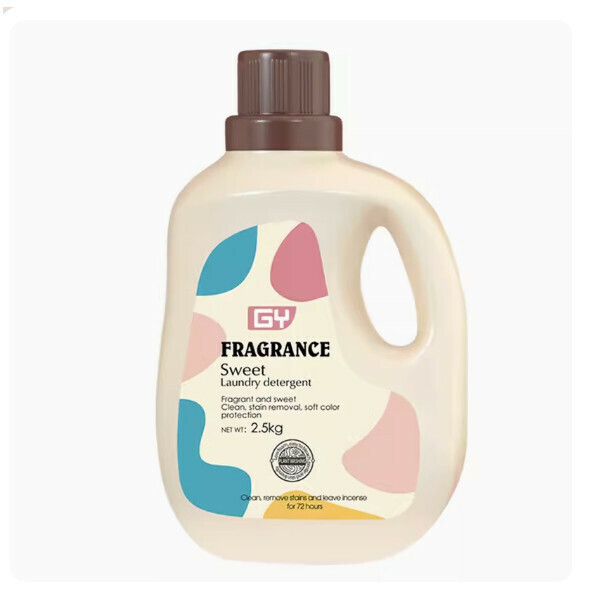 【2.5L】Antibacterial and mite removal long-lasting fragrance laundry detergent 