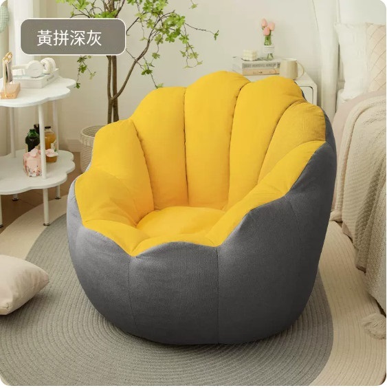 Popular fabric furniture, lazy sofa, children's sofa, outdoor lounge chair [60x60cm medium size] yellow and dark gray