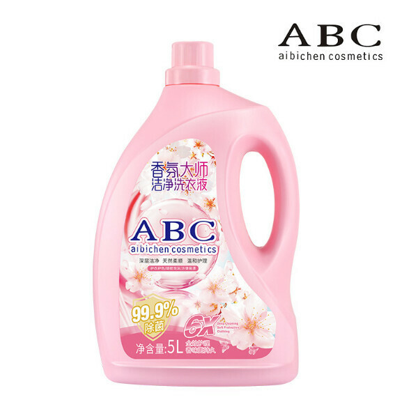 新款【5L*1瓶】特大裝ABC香氛大師櫻花洗衣液