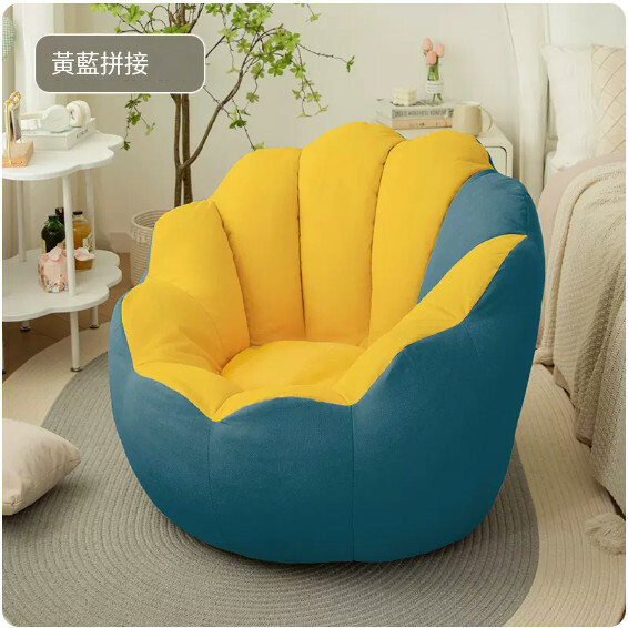 Popular fabric furniture, lazy sofa, children's sofa, outdoor lounge chair [70x70cm large size] yellow and blue