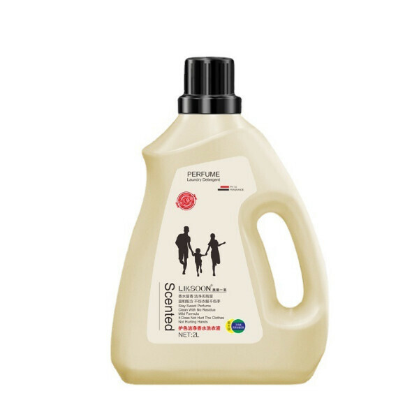 【2L*1 bottle】Beautiful family perfume color protection laundry detergent