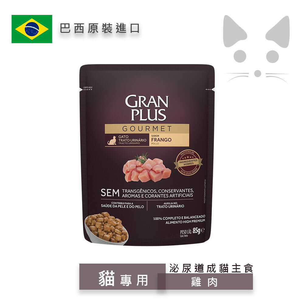 GRAN PLUS 貓主食餐包_泌尿道成貓雞肉 1入
