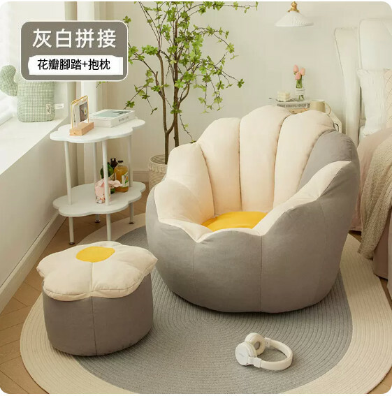 Popular fabric furniture, lazy sofa, children's sofa, outdoor lounge chair [90x90cm extra large size] gray and white + footrest + pillow