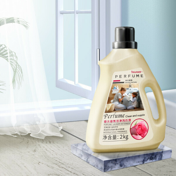 【2L*1 bottle】Domuy perfume fragrance color protection laundry detergent