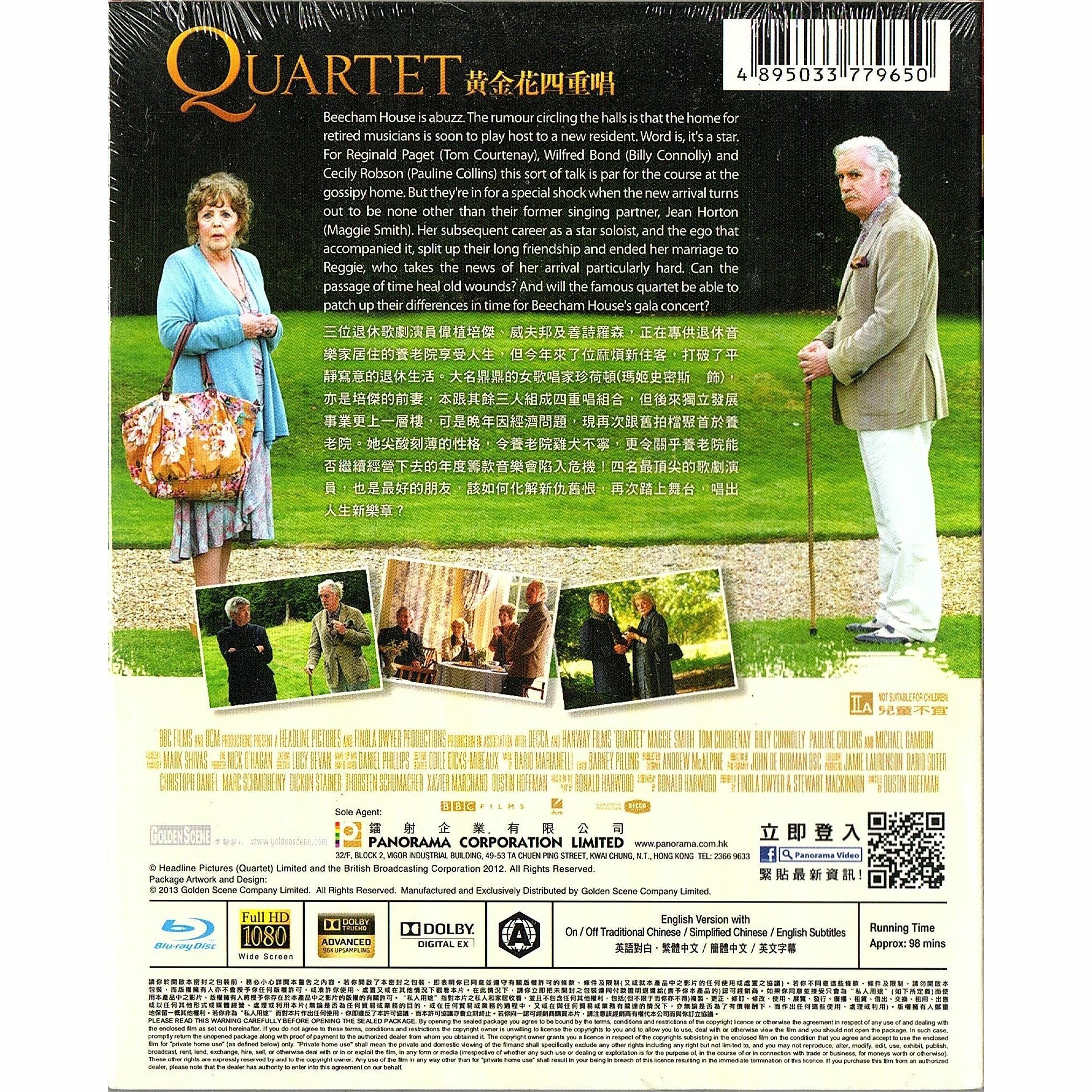 黃金花四重奏 (Blu-ray)