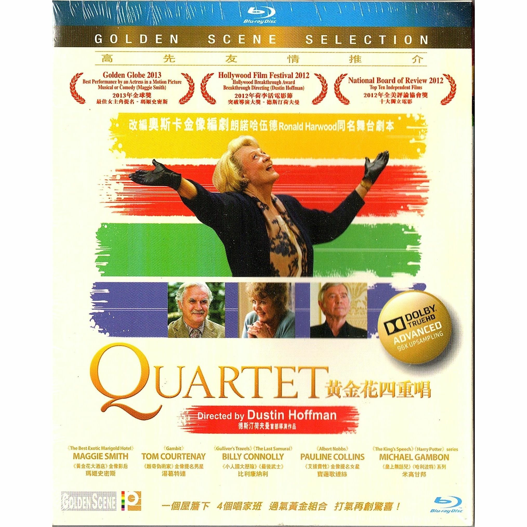 黃金花四重奏 (Blu-ray)