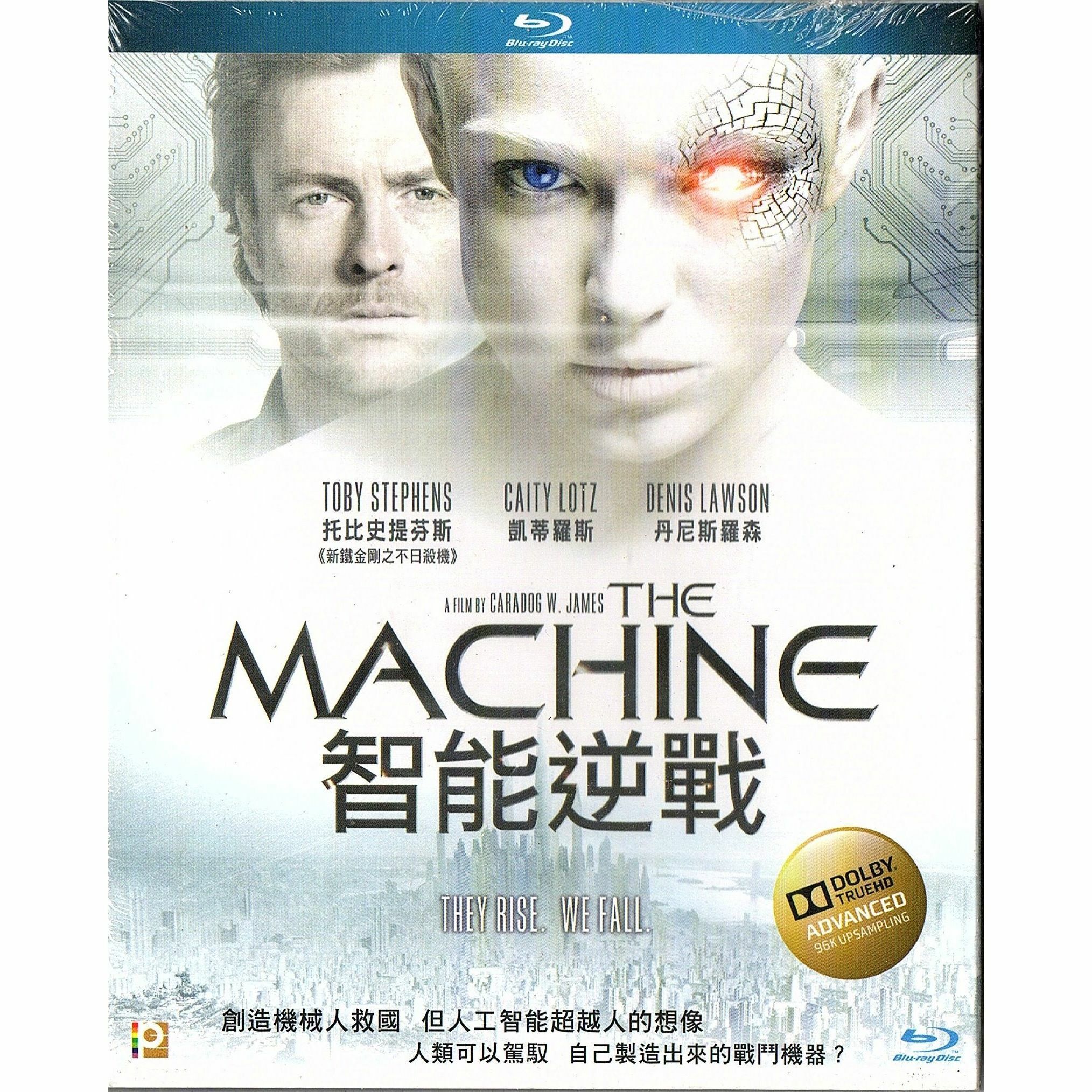 智能逆戰 (Blu-ray)