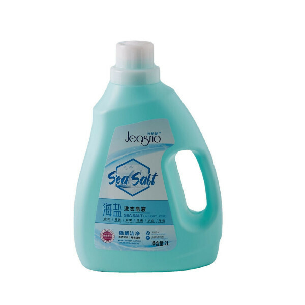 【2L*1 bottle】Sea salt sterilization non-phosphorus laundry detergent