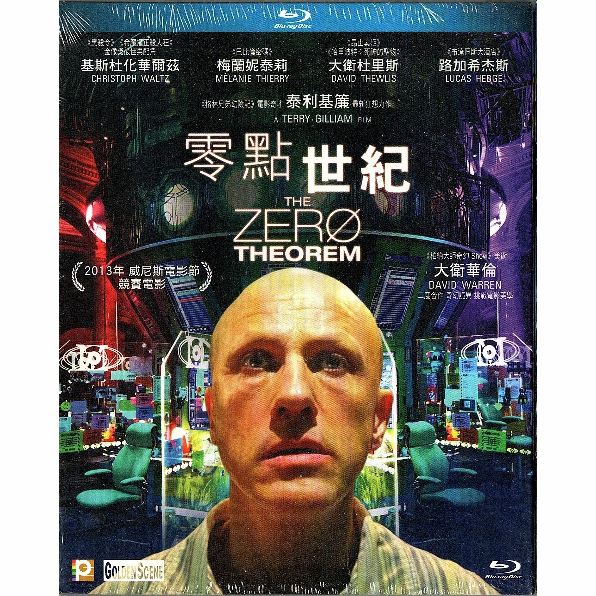 零點世紀 (Blu-ray)
