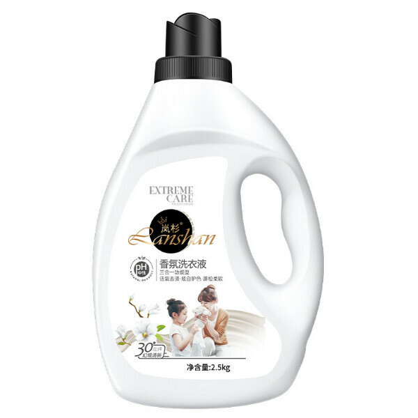 【2.5L*1 bottle】Arashisugi natural fragrance laundry detergent