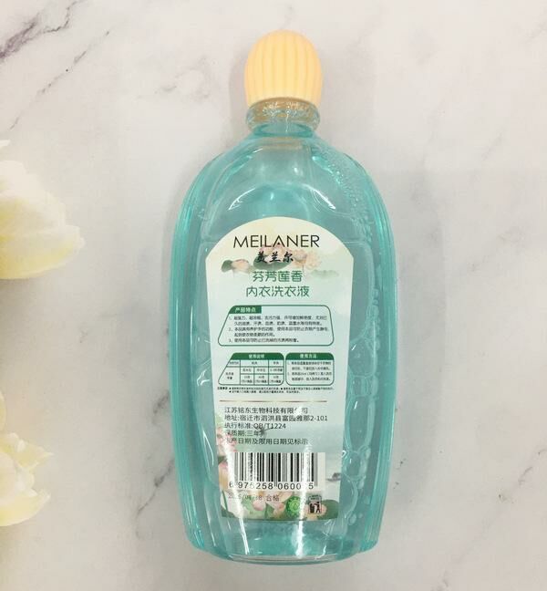 【500ml】*1 bottle Laundry detergent for underwear and underwear (fragrant lotus)