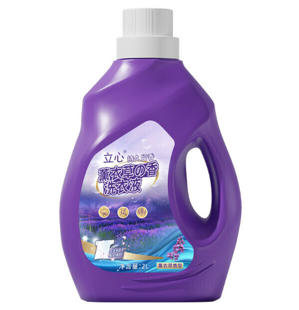 【2L*1 bottle】Concentrated lavender detergent