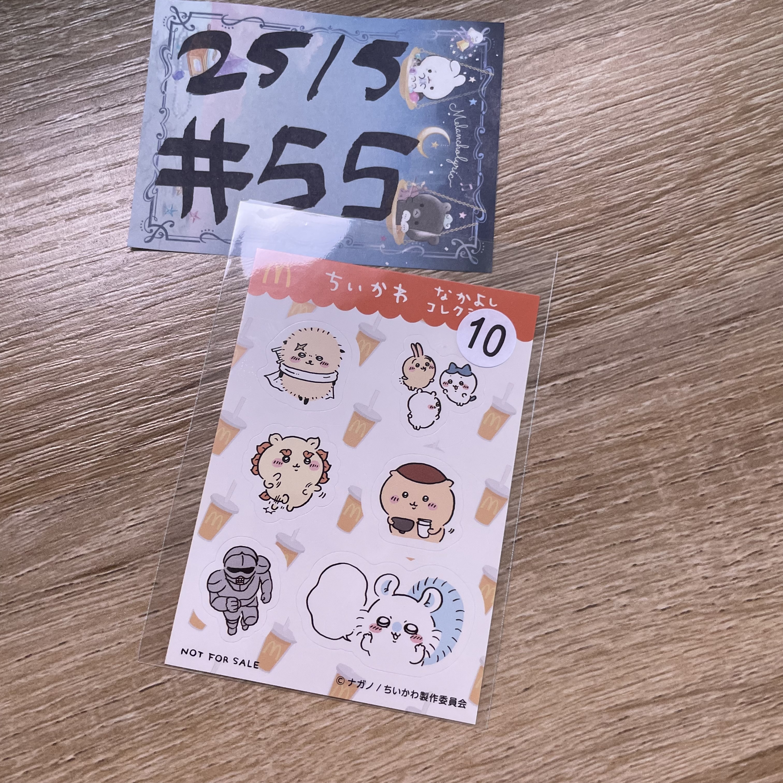 CHIIKAWA    貼紙 #55