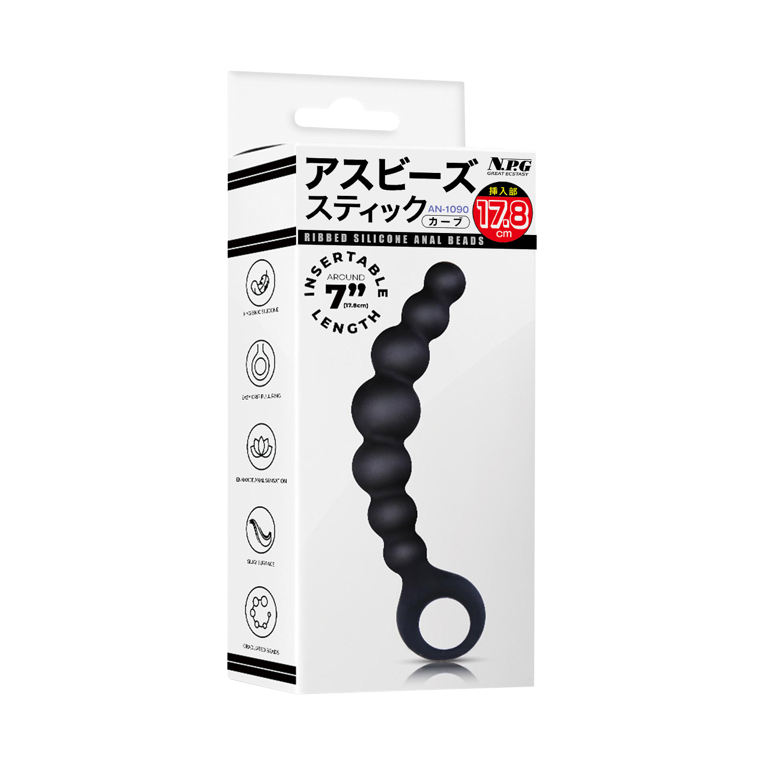 日本NPG 後庭拉珠 17.8cm