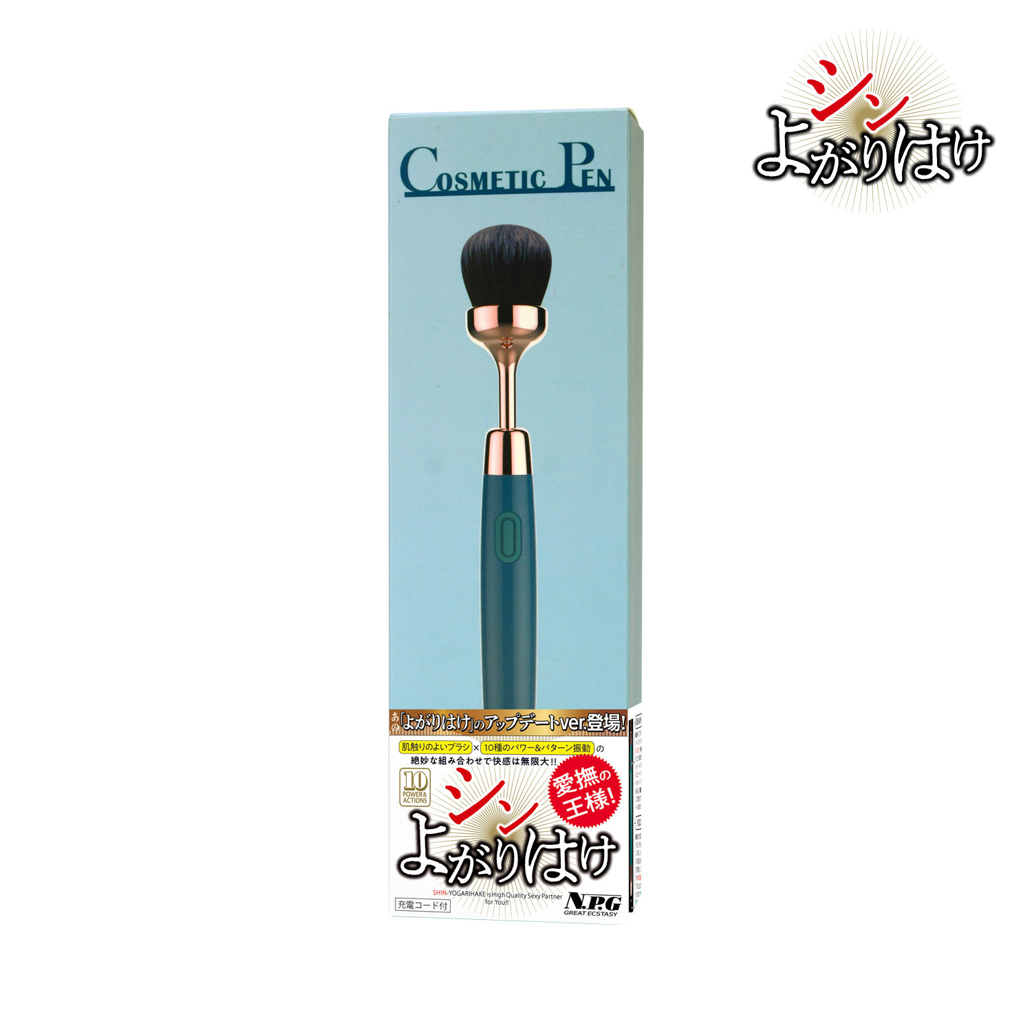 日本NPG SM調情 毛刷震動棒