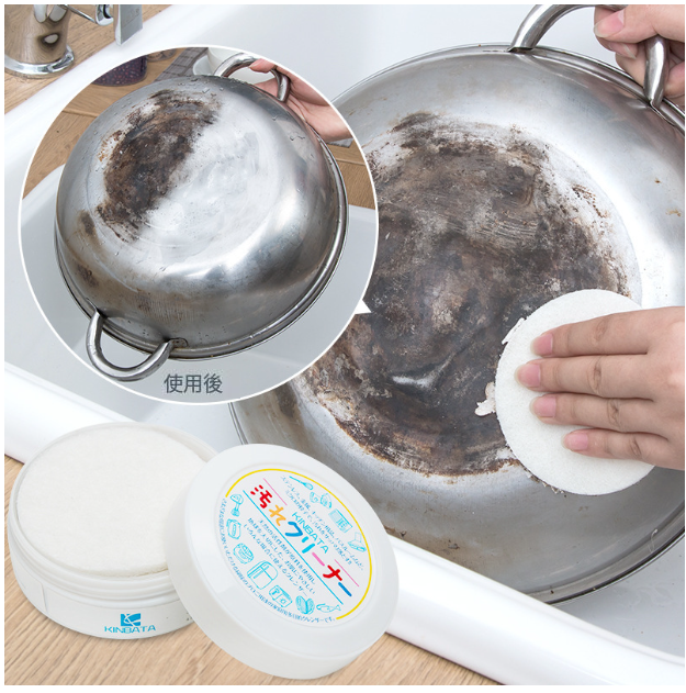 Stainless steel mirror brightener, multi-purpose cleaning paste, stain remover 