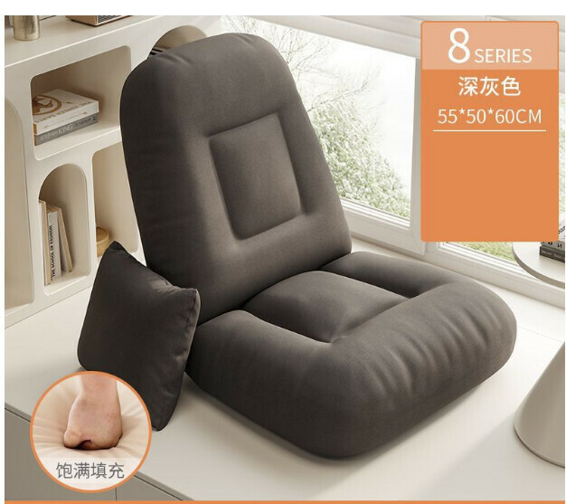 Popular folding lounge chair, outdoor lounge chair, leisure lazy sofa, tatami back chair [upgraded thickened version - dark gray [five-level waist adjustment]