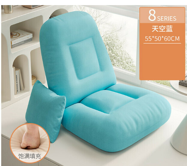 Popular folding lounge chair, outdoor lounge chair, leisure lazy sofa, tatami back chair [upgraded thickened version - sky blue [five-level waist adjustment]