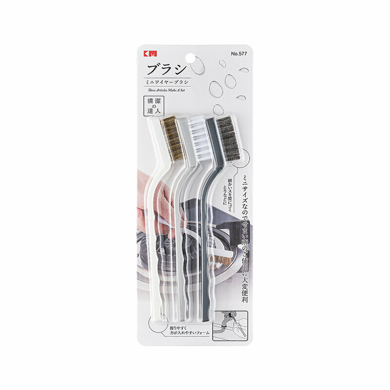 Household Multi-Cooktop Crevice Cleaning Brush (3 colors) (length 17.5cm)