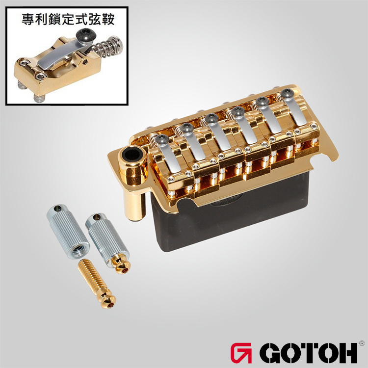 Gotoh 510T-LS1 鎖定弦鞍兩點式小搖座