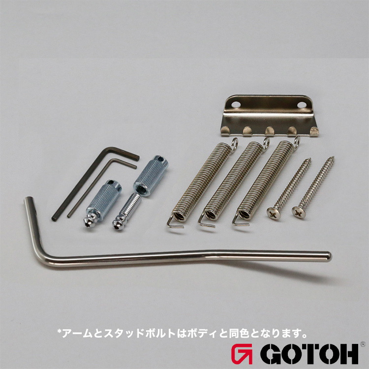 Gotoh 510T-LS1 鎖定弦鞍 兩點式 小搖座
