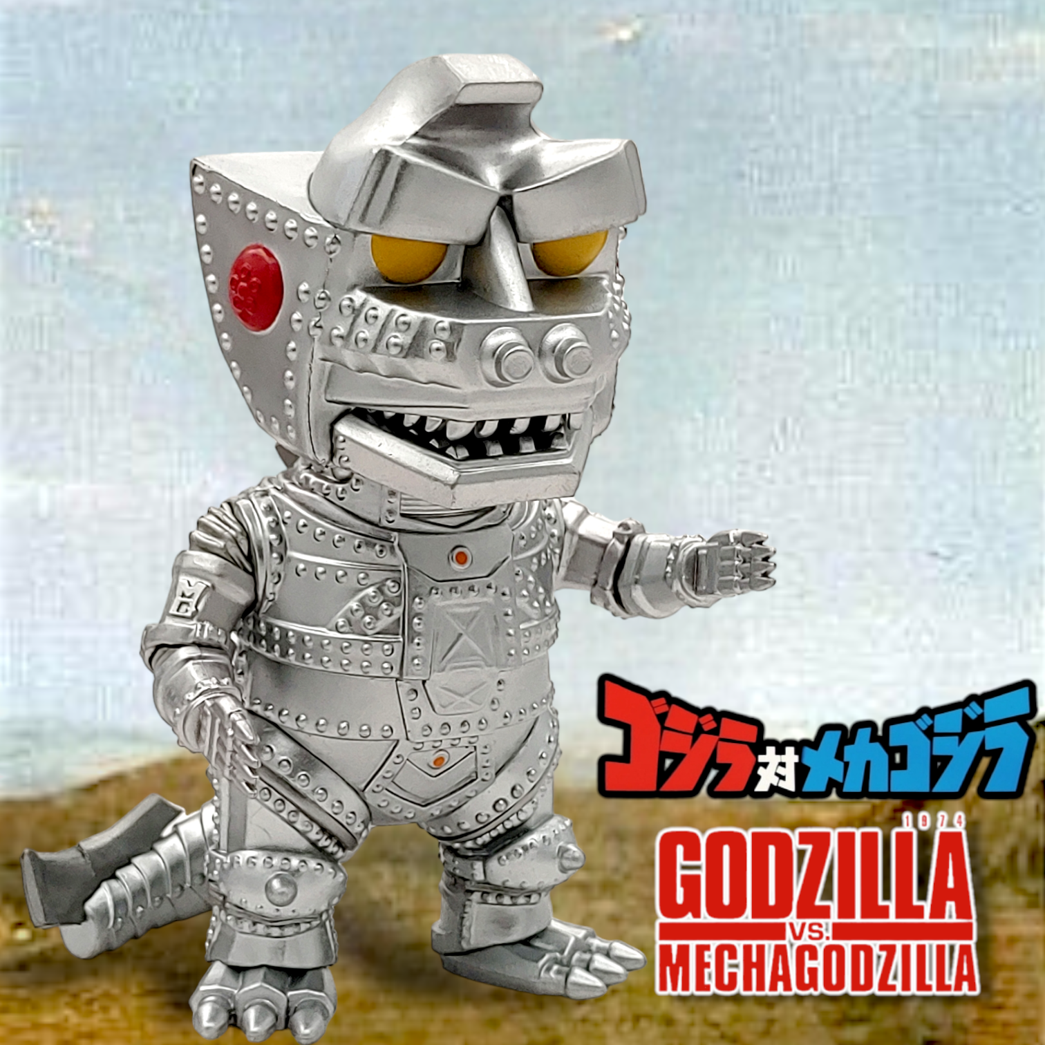 FUNKO POP <哥斯拉對機械哥斯拉>機械哥斯拉-No.1564