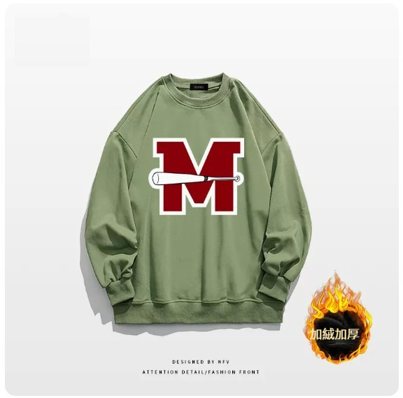 爆款圓領衛衣【M-3XL】【豆綠色-加絨加厚】(下單後聯絡客服確認發貨尺碼) 