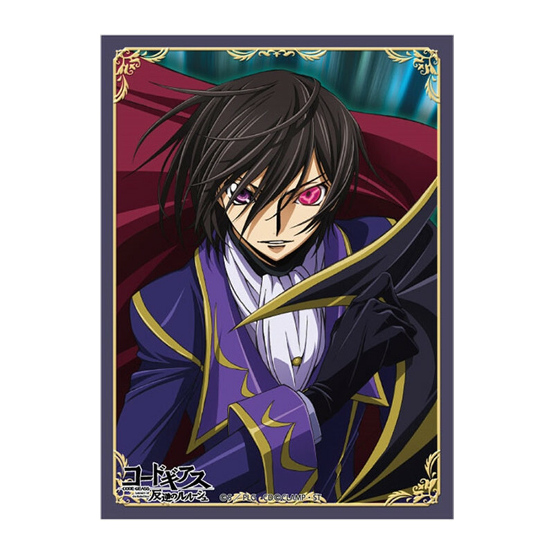 卡套 - 反逆的路路修『路路修』