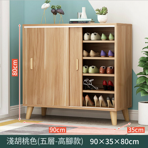 Hot model [super special price] sliding multi-layer shoe cabinet and multi-function storage cabinet (there are slight defects, please do not take photos if you don’t mind)