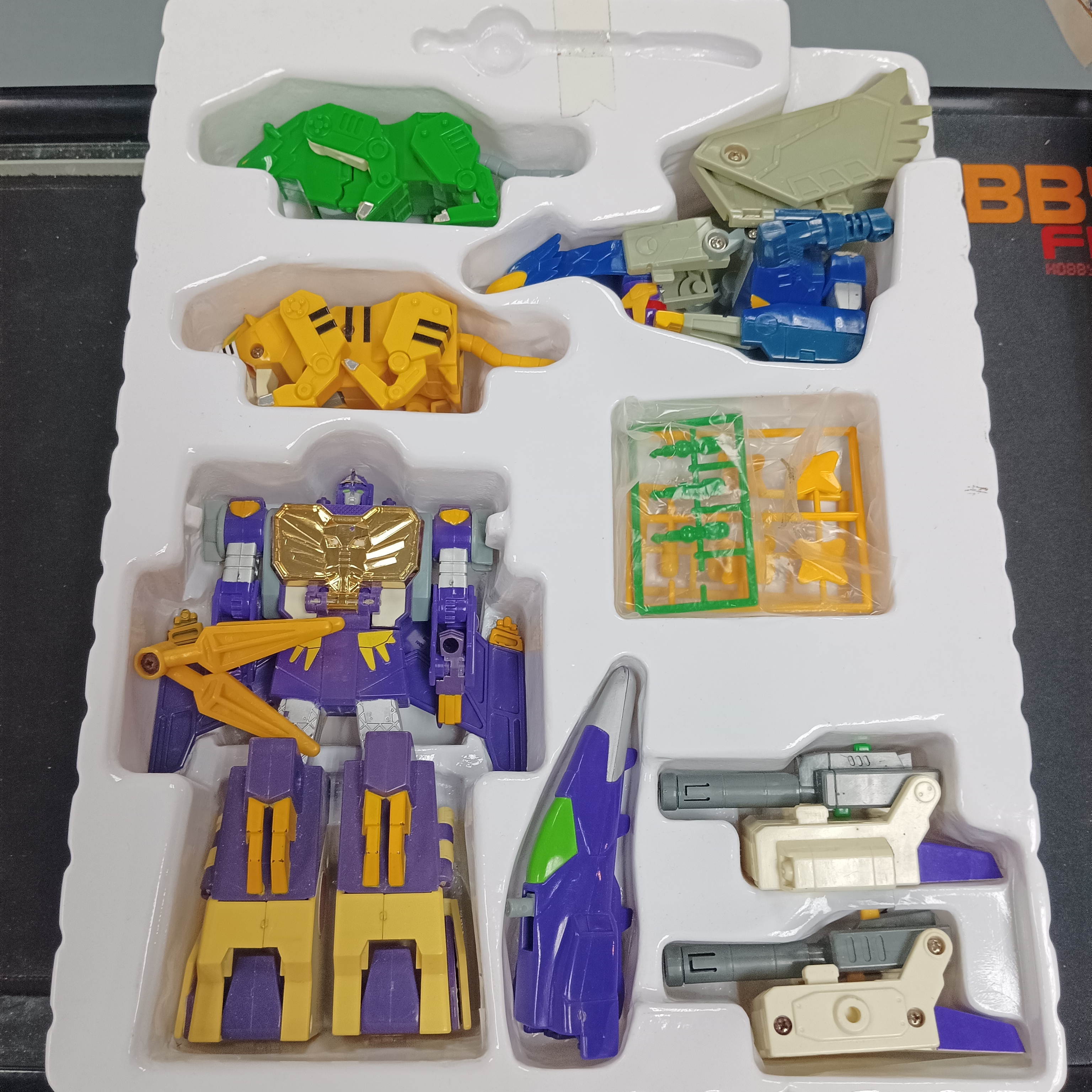 勇者系列-DX 勇者指令 機獸合體 套裝