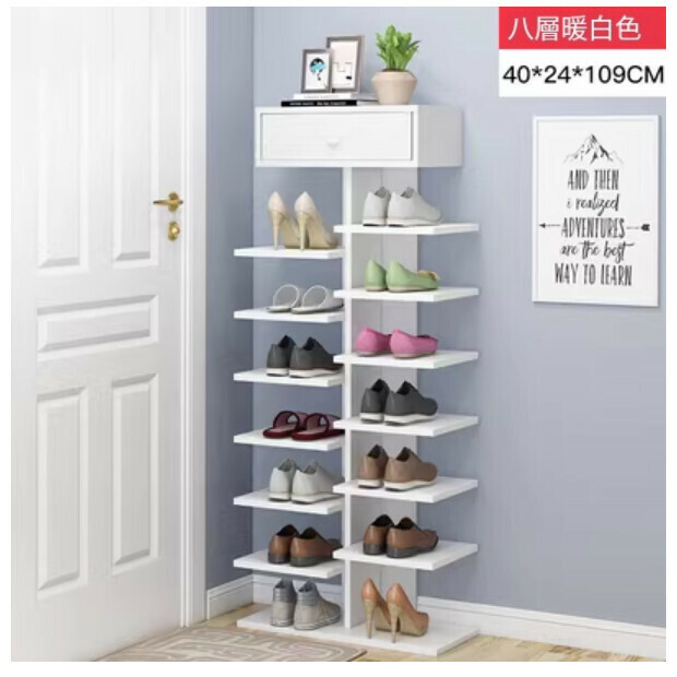 Popular item [Special offer] Simple multi-layer shoe rack shoe cabinet (eight layers warm white/40*24*109CM) (there are slight defects, please do not take pictures if you mind)