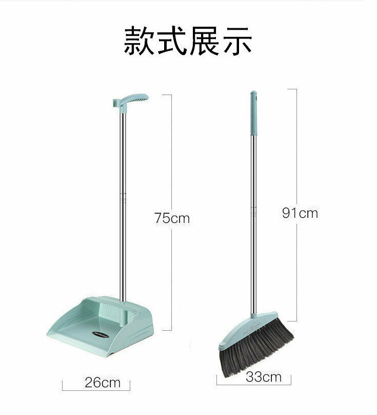 A practical set of high-quality brooms