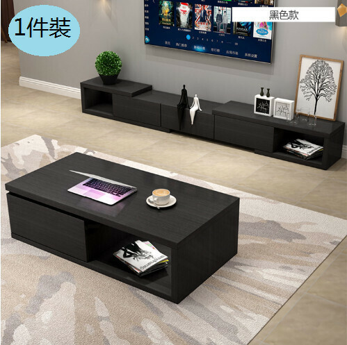 Hot style [1 piece pack] light luxury minimalist slate retractable coffee table (black--coffee table 100*50*35)