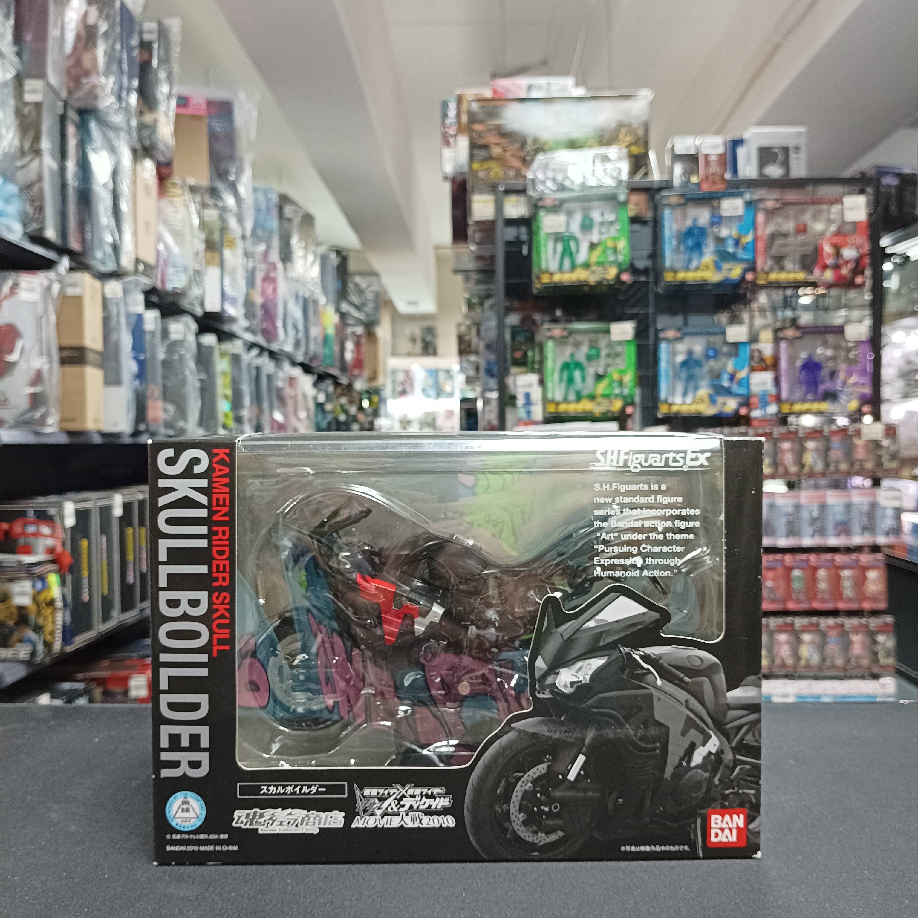 幪面超人-SHF W SKULL BOILDER 1.0