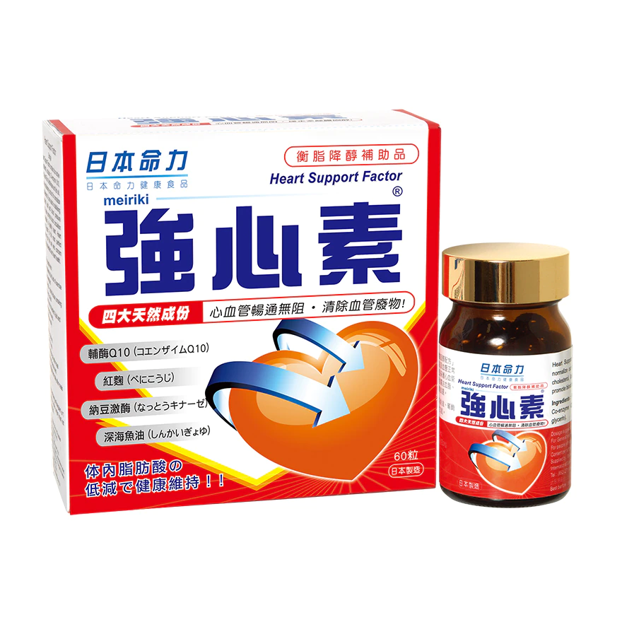 日本命力-強心素60粒