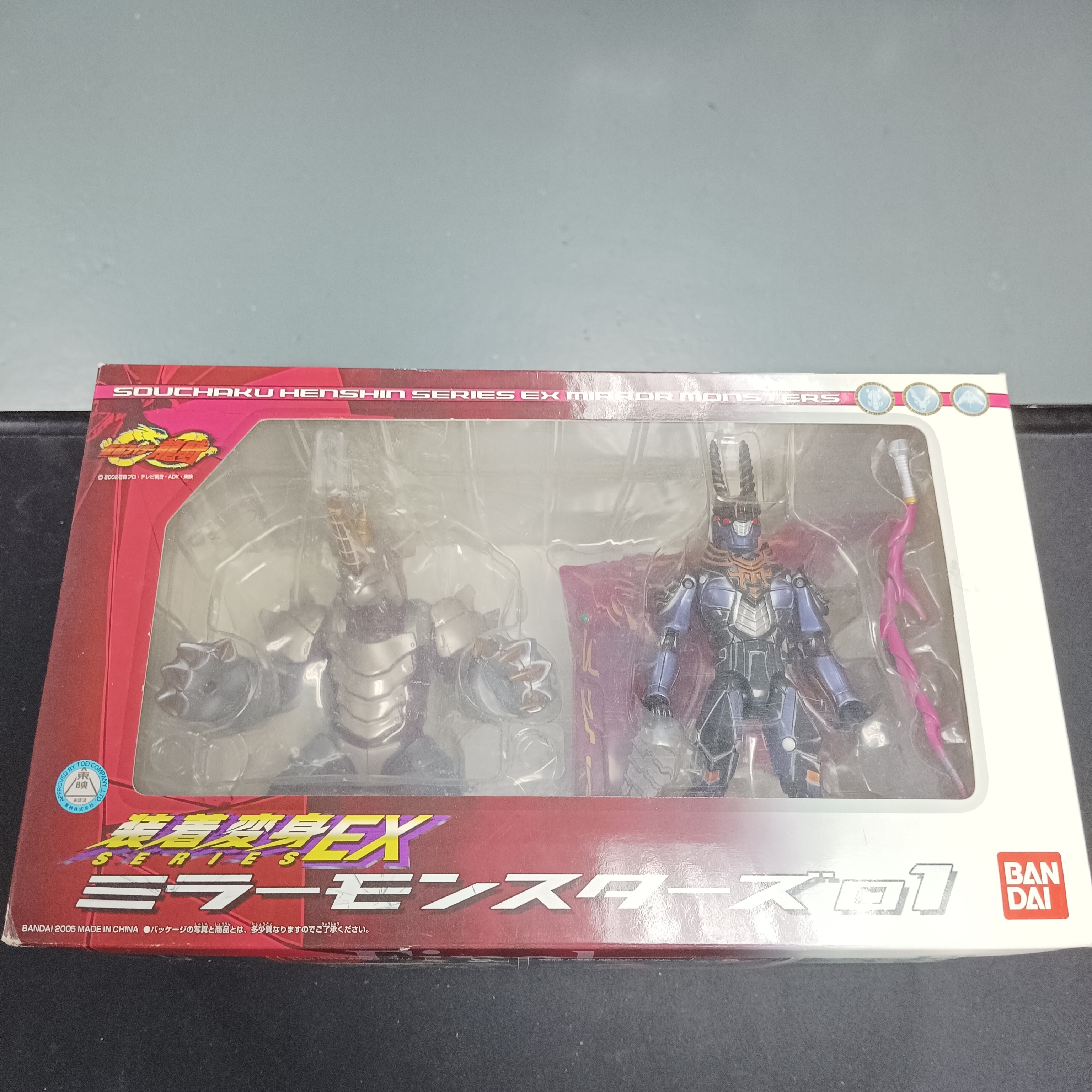 幪面超人-裝著變身 EX 01 龍騎 契約獸 Metal Gelas Gigazelle Evildiver