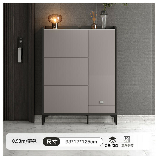 New ultra-thin shoe cabinet flip-type storage locker [three flips to one cabinet] 83*24*125 with stool]