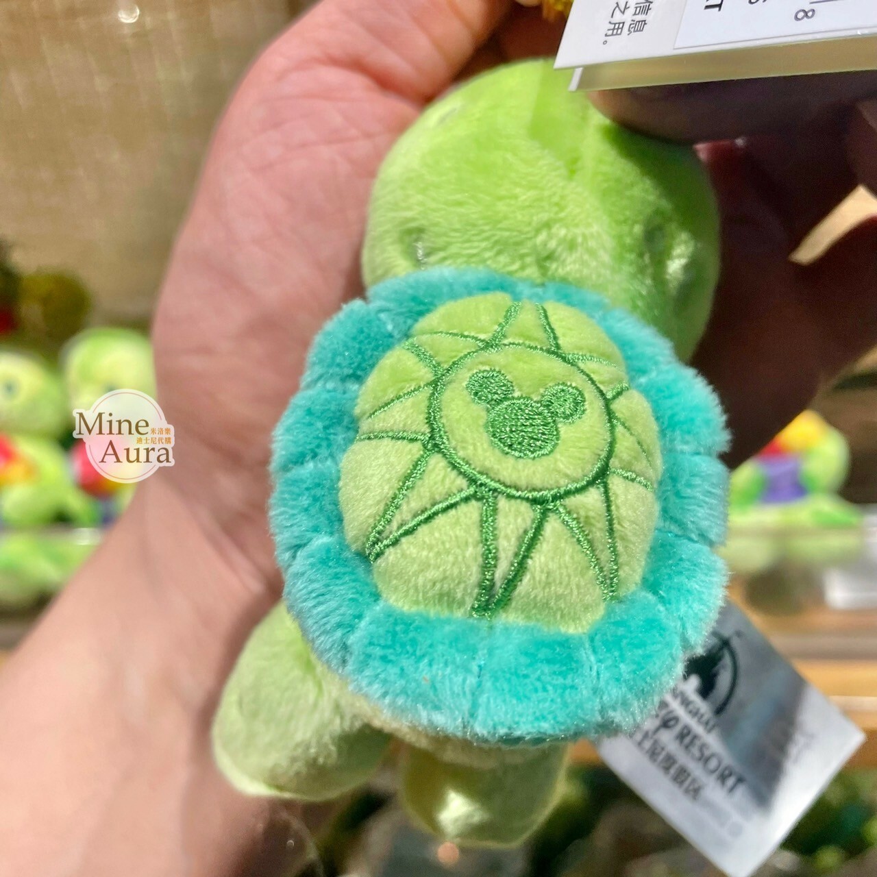 下午茶系列 奧樂米拉 海龜 OluMel 坐姿 吊飾 鑰匙圈 -上海迪士尼樂園