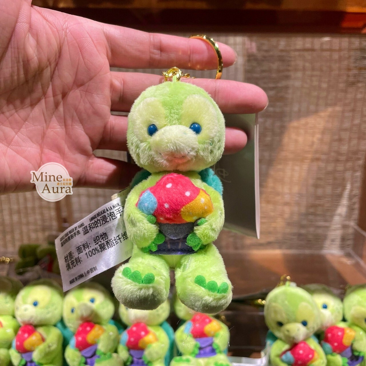 下午茶系列 奧樂米拉 海龜 OluMel 坐姿 吊飾 鑰匙圈 -上海迪士尼樂園