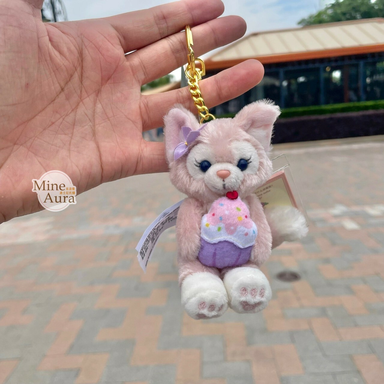 下午茶系列 玲娜貝兒 Lina bell 坐姿 吊飾 鑰匙圈 -上海迪士尼樂園