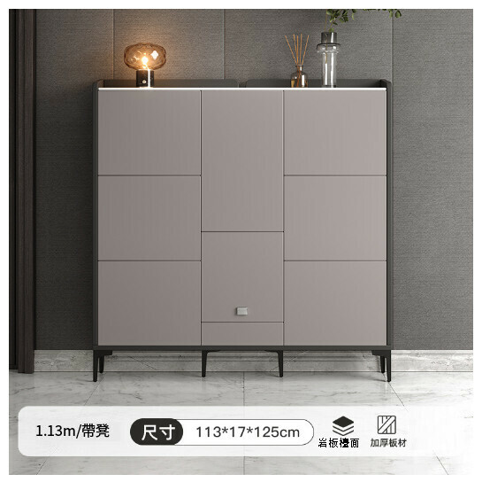 New ultra-thin shoe cabinet tip-type storage locker [six flips per cabinet] 113*17*125 with stool]