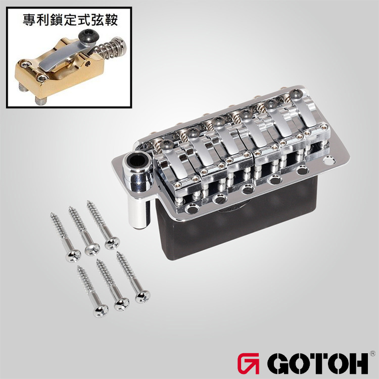 Gotoh 510TS-LS1 鎖定弦鞍 六點式 小搖座