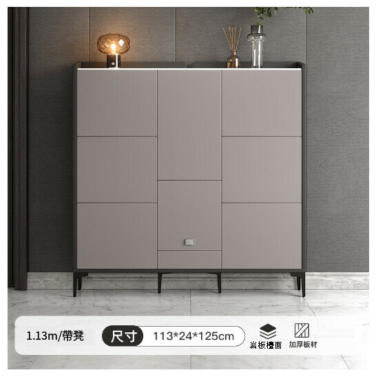 New ultra-thin shoe cabinet tip-type storage locker [six flips per cabinet] 113*24*125 with stool]