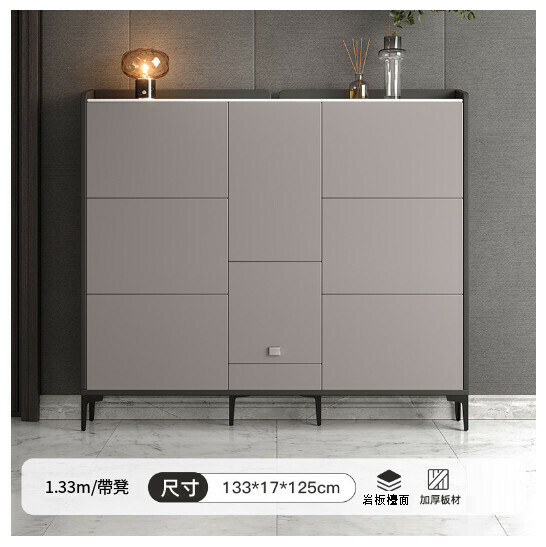New ultra-thin shoe cabinet tip-type storage locker [six flips per cabinet] 133*17*125 with stool]