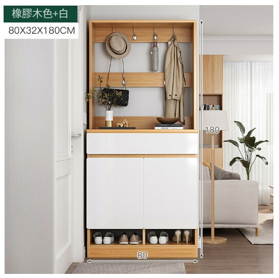 New integrated entrance hall cabinet with clothes rack and shoe cabinet [rubber wood color + white 80×32×180CM]